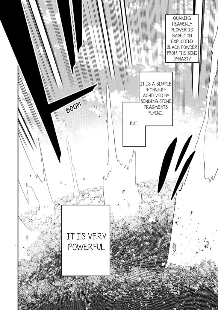 The Reincarnation of the Strongest Exorcist in Another World, Chapter 33 image 07